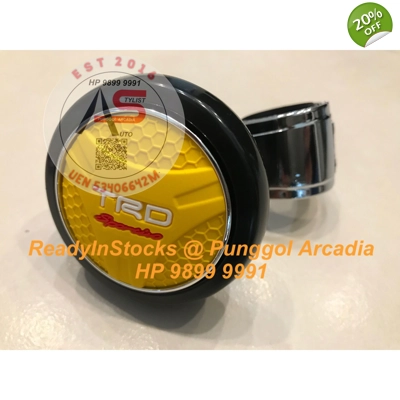 Steering Knob Spinner TRD Yellow