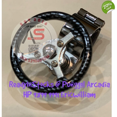 Steering Knob 101 Carbon