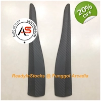 Bumper Protector Guard 3D