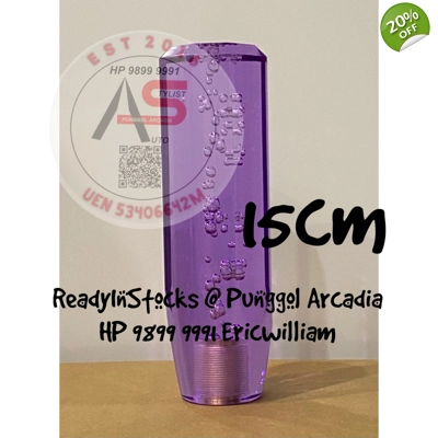 Gear Shift Knob Bubble 15cm