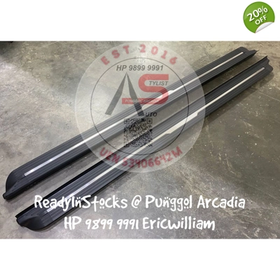 NV200 Side Step Broad