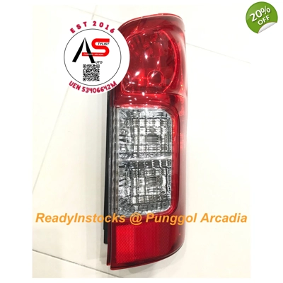 Tail Light Replacement