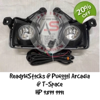 Fog Light Replacement