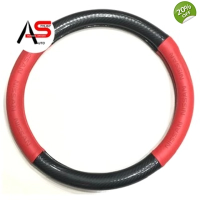 Steering Wheel Cover NISSAN Red