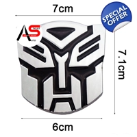 Emblem 3D Transformer