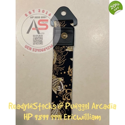 Tow Strap Japanese Style Koi Fish