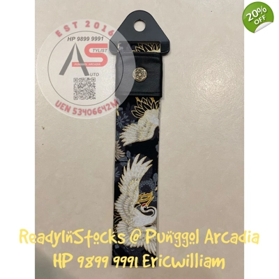 Tow Strap Japanese Style Crane