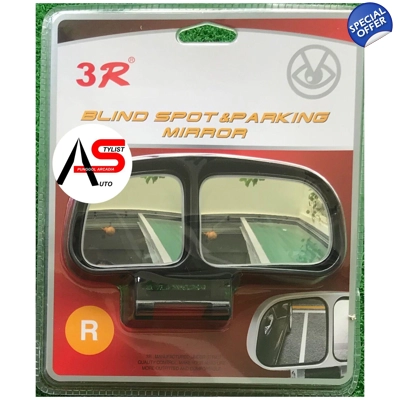 Wide View Mirror Black Right