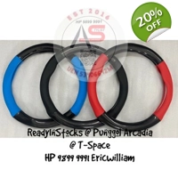 Steering Wheel Cover Black/Carbon