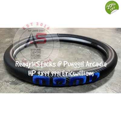 Steering Wheel Cover