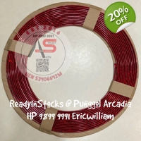 Door Edge Guard Carbon Red