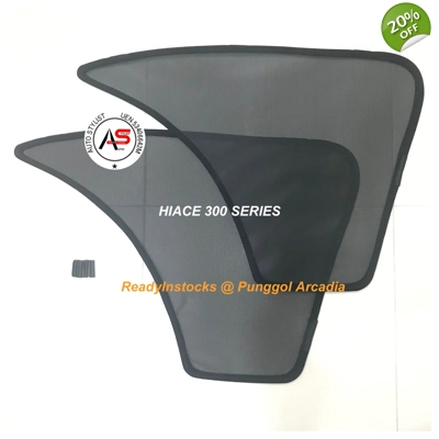 Hiace 300 Front Curve Shade