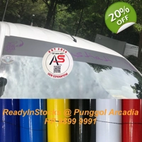Windscreen Sunshade Sticker