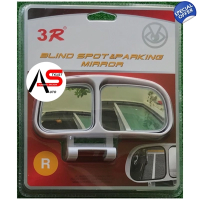 Wide View Mirror White Right