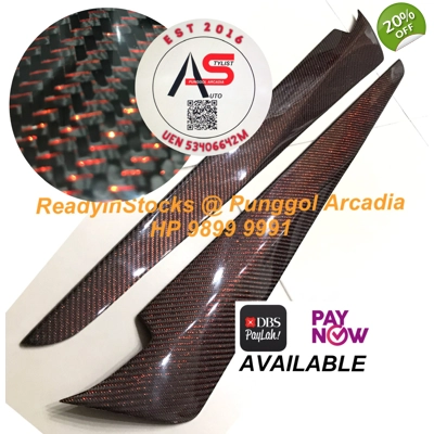 Door Window Trim Strip Gold/Red