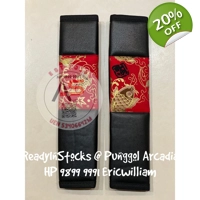 Japanese Style Safety Belt Cushio..