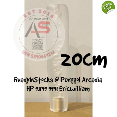 Gear Shift Knob Bubble (Frosted) 20cm