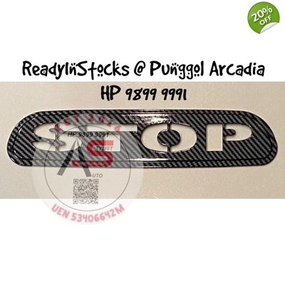 Third Brake Light Trim Garnish