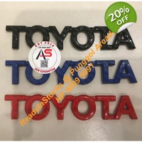 Emblem Toyota Logo Carbon