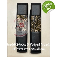 Japanese Style Safety Belt Cushio..