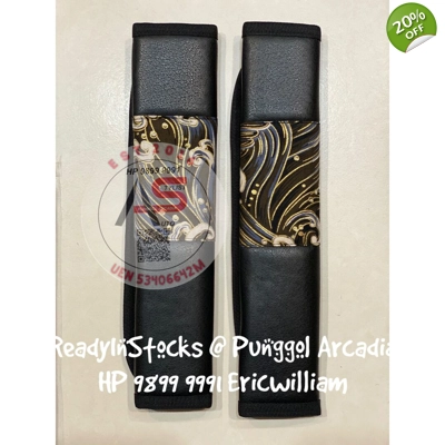 Japanese Style Safety Belt Cushion Cover Pads