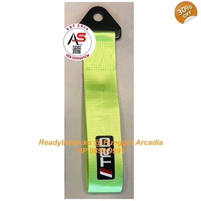Tow Strap TRD Green