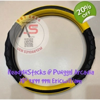 Steering Wheel Cover