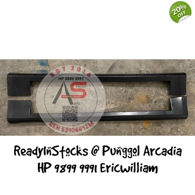 Hiace Side Skirting LR