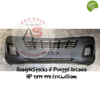 NV350 Front Bumper Stock