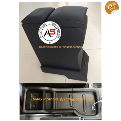 NV200 Arm Rest Console A