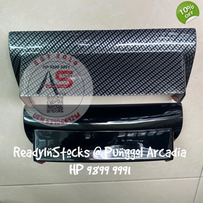 LCD Screen Shade NV350