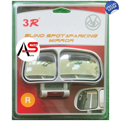 Wide View Mirror Silver Right