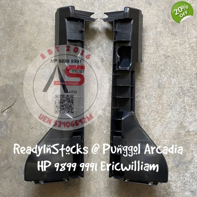 Hiace Replacement Bumper Brackets LR