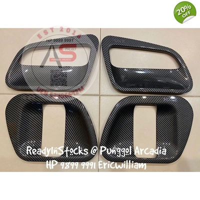 Door Latch Trim Garnish