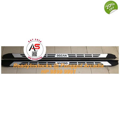 NV200 Side Step Broad