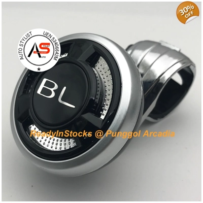 Steering Knob Spinner BL Silver