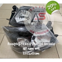 Head Light Replacement NV350 E5