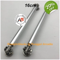 Bumper Lip Splitter Rod Silver