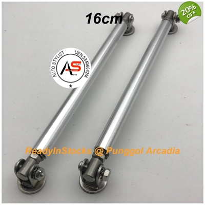 Bumper Lip Splitter Rod Silver