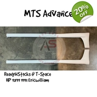 Hiace Side Skirting LR