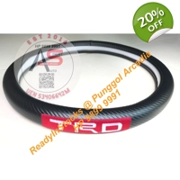 Steering Wheel Cover