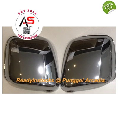 Side Rear Mirror Trim Garnish