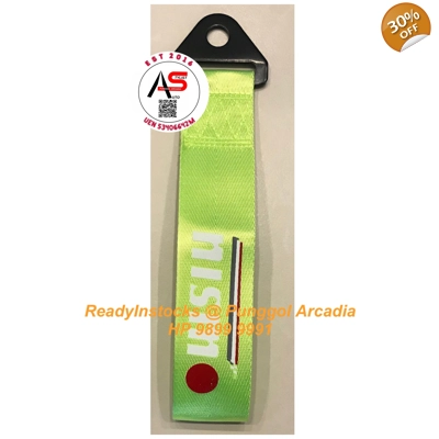 Tow Strap Nisin Green