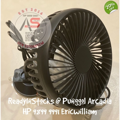 USB Fan
