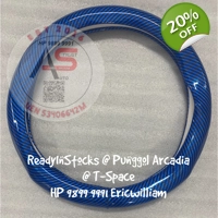 Steering Wheel Cover 5D Carbon