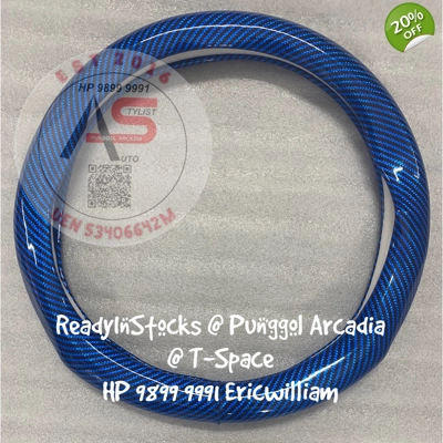 Steering Wheel Cover 5D Carbon