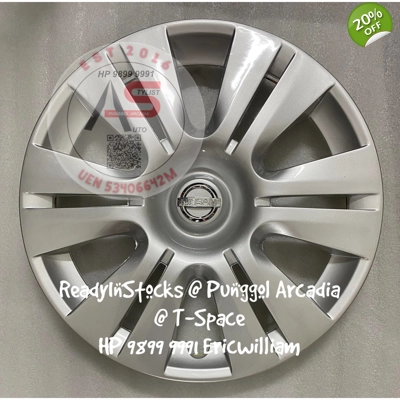 Nissan Stock Rim Covers R15 12L