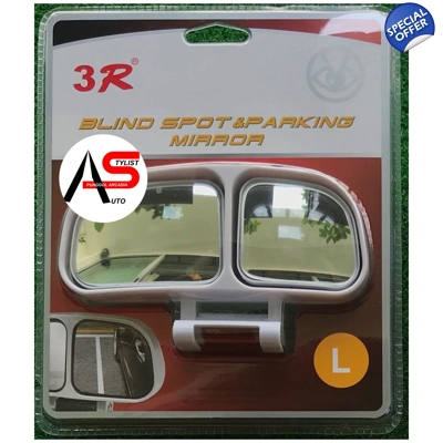 Wide View Mirror White Left