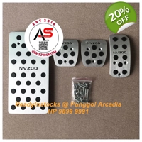 NV200 Brake Pedal