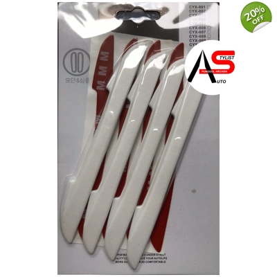 Door Edge Guard White